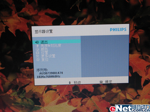 С����Ҳ�Ըз�������15Һ���ǳ�