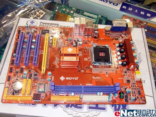 �߶����Ͽ����÷��N7150+����699