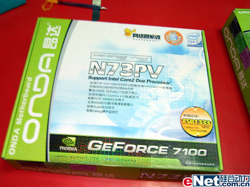 Intel���ϳɷ簺��7025�������̻�