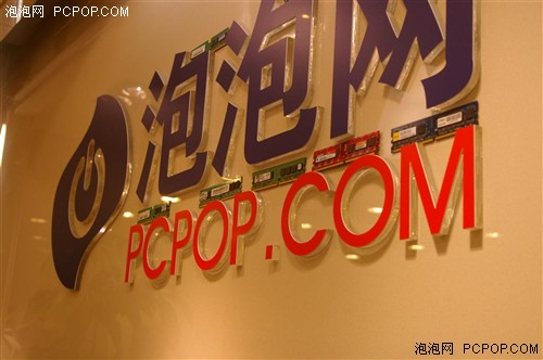 20元差在哪?金士顿现代内存超大型PK_硬件