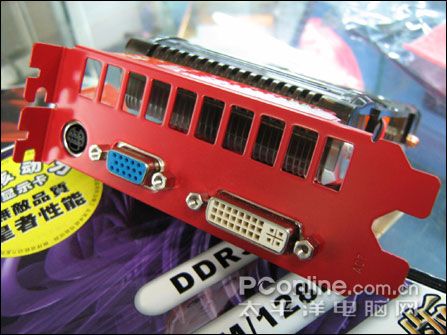 !2600XT256MDDR3޵г˰788