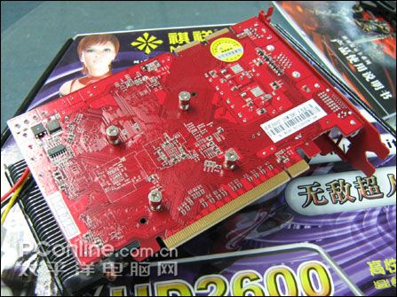 !2600XT256MDDR3޵г˰788