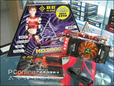 !2600XT256MDDR3޵г˰788