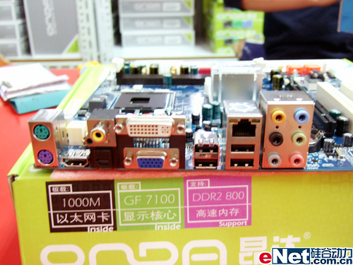 Intel���ϳɷ簺��7025�������̻�