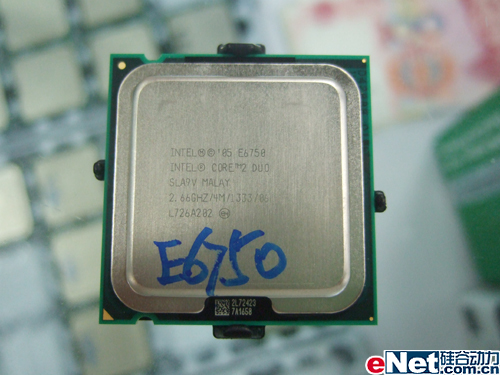 �����ʱ���ʽ��E6750ɢƬ��������