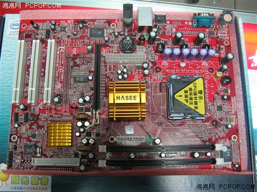 [����]������!��Ӣ945PL������ٽ���