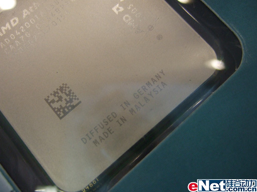 65nm制作工艺 双核4200+原盒处理器530_硬件