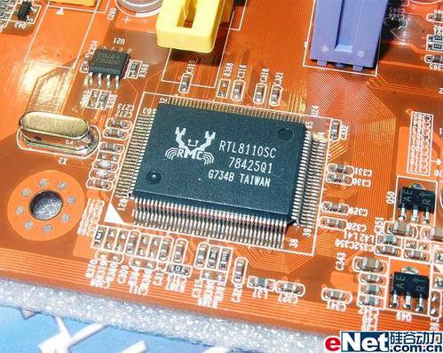 �߶����Ͽ����÷��N7150+����699