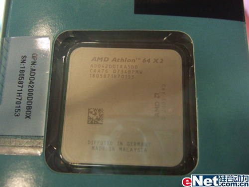 65nm制作工艺 双核4200+原盒处理器530_硬件