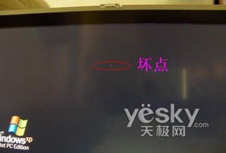 为百姓锤炼品质!细谈KTC液晶