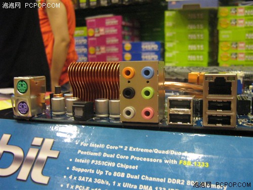 E2140ȳ100%800Ԫ8ƵƼ