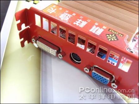 ����ܾ�����!399Ԫ������8400GS����