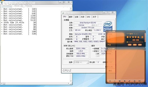 E2140ȳ100%800Ԫ8ƵƼ