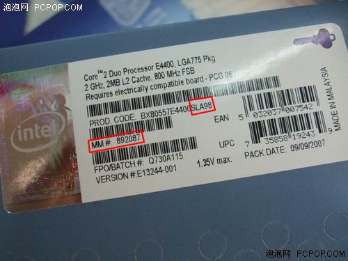 E2140ȳ100%800Ԫ8ƵƼ