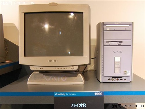 何为主流 现阶段主流电脑配置全分析_硬件