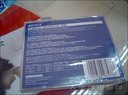 也是13元!SONY CD-RW 10速单片刻录盘_硬件