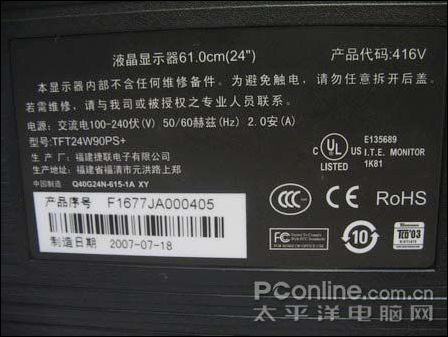AOC416V300