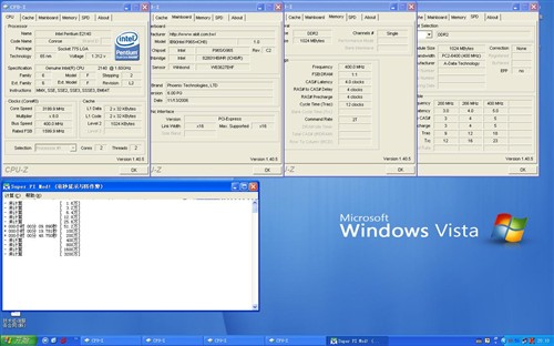 E2140ȳ100%800Ԫ8ƵƼ