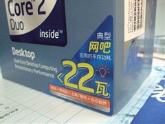 E2140ȳ100%800Ԫ8ƵƼ