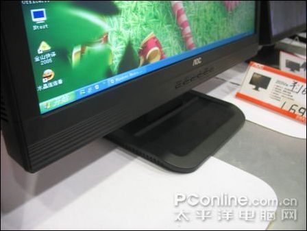 AOC416V300