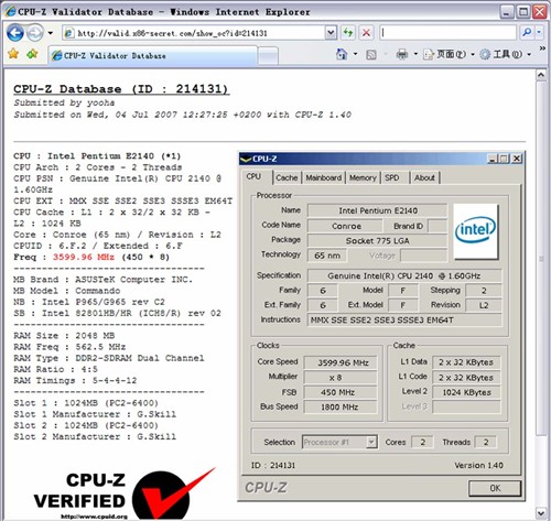 E2140ȳ100%800Ԫ8ƵƼ