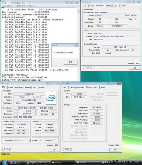���ѷ�����964оƬ����С����BT����