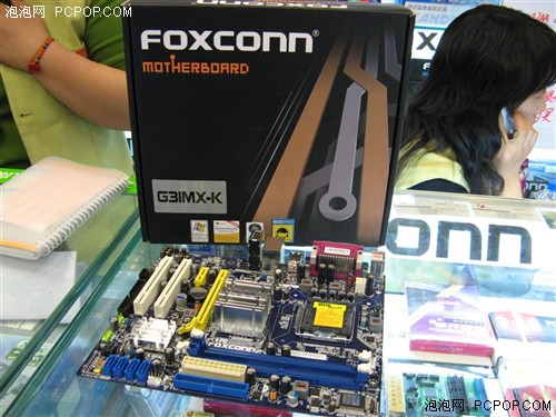 ��MCP73���г���ʿ��G31��������599Ԫ