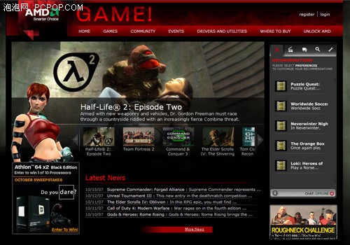 ����һվʽ����AMD������Ϸ��վ����