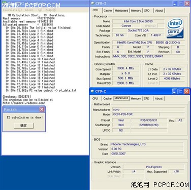 ��Ƶ������BUG��÷�ݳ�����P35ʵ��