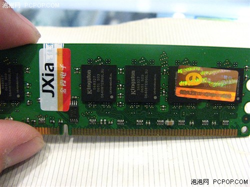 ��ʿ�����������1GB667����170Ԫ