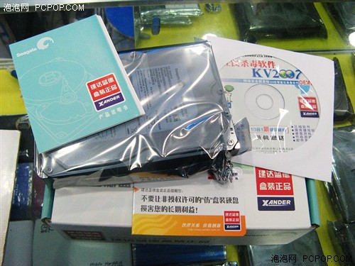 160GB����500Ԫ��أ�����Ӳ��ȫ�Ƽ�