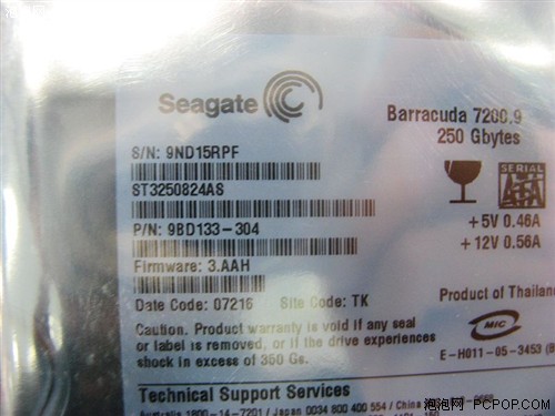 160GB����500Ԫ��أ�����Ӳ��ȫ�Ƽ�