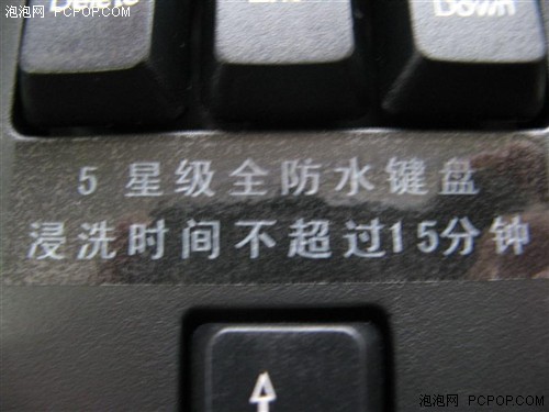 []Ǳˮ15ιȫˮ