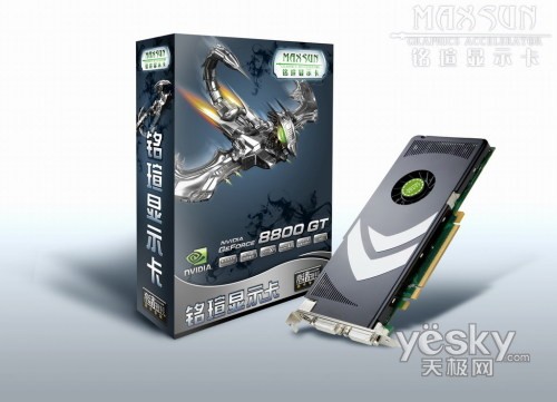 ��Ϣ��������!���uGF8800GTȫ���𺳷���