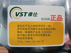 160GB����500Ԫ��أ�����Ӳ��ȫ�Ƽ�