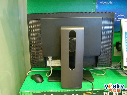 显示器格局新变化 AOC收购玛雅布局未来_硬件