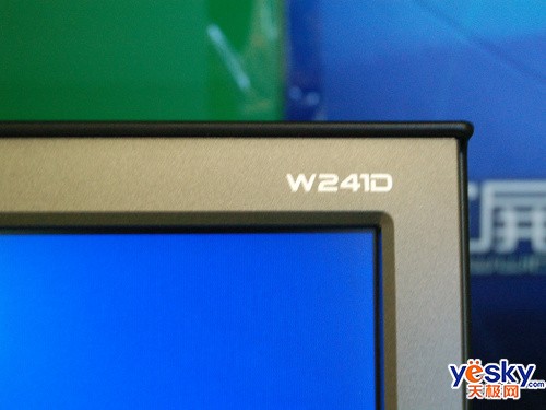 显示器格局新变化 AOC收购玛雅布局未来_硬件