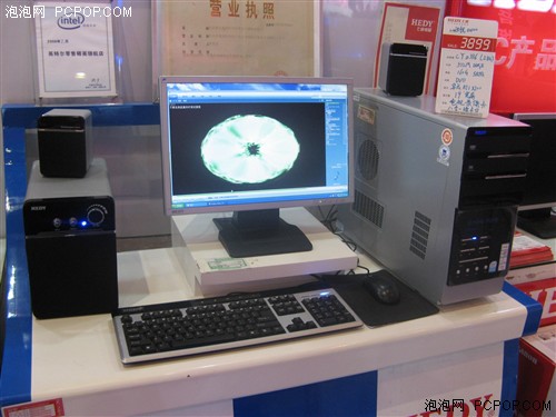 �����������ܿ�������ϲ������3899Ԫ