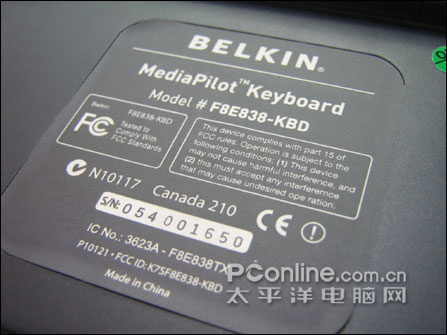 ˵Ц!MediaPilot̽349Ԫ