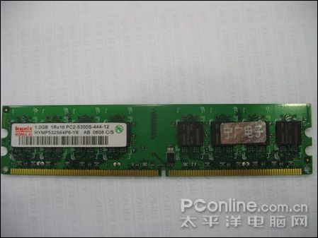 ��ʷ��ͼ��ִ�DDR26671G�ڴ��145