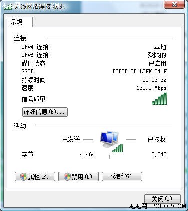 ����399Ԫ��TP-LINK�׿�11N·�����