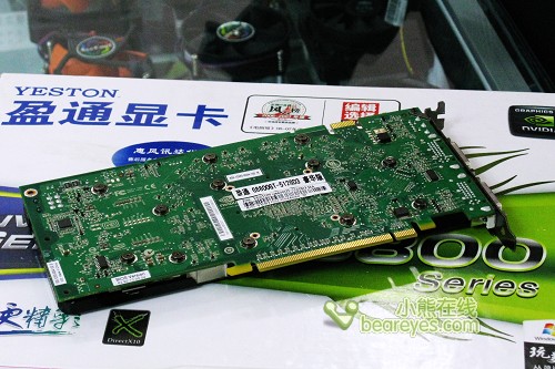 ͬ���������ӯͨ8800GT�Կ�����1999