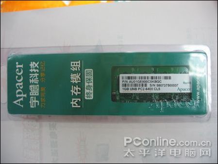 ��հDDR28001G�ڴ潵�۽���199Ԫ