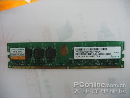 ��հDDR28001G�ڴ潵�۽���199Ԫ