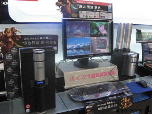 20��22������ѡ���������׽�5499Ԫ