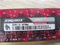 ���˵�û����ڽ��1GB�ڴ浽����170Ԫ