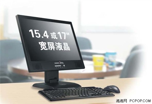ͨƳH500R