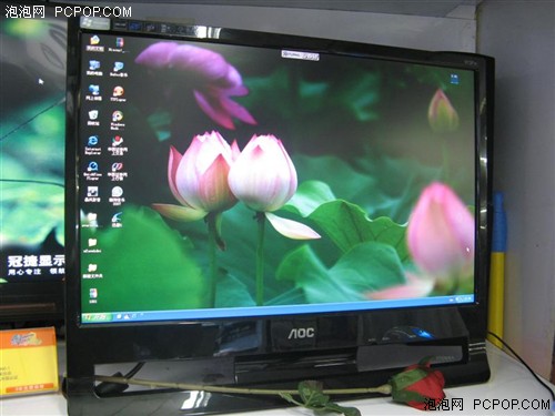 ��β��AOC��19�����������1699Ԫ