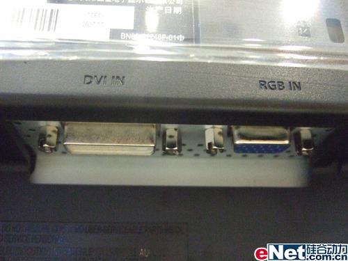 20����ǿ������2032GWҺ����2199Ԫ