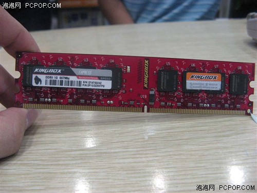 ���˵�û����ڽ��1GB�ڴ浽����170Ԫ